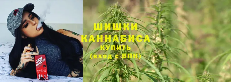 Конопля LSD WEED  Корсаков 